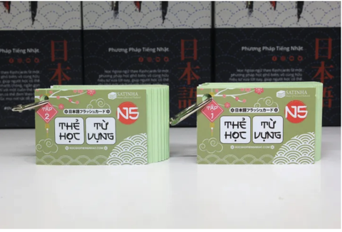 Thẻ Flashcard Học Từ Vựng Tiếng Nhật N5 - 2 xấp