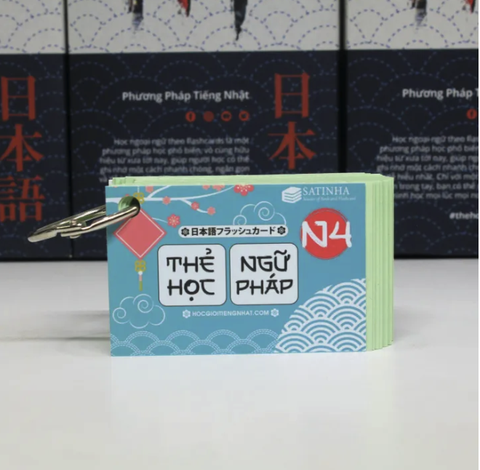 Thẻ Flashcard Học Ngữ Pháp  N4 – Minna No Nihongo N4 (Tái Bản Mới Nhất)