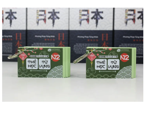 Thẻ Flashcard Học Từ Vựng Tiếng Nhật N2 - 2 xấp