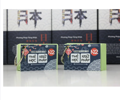 Thẻ Flashcard Ngữ Pháp N2 (2 xâu)