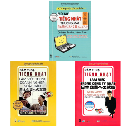 Combo Sách Sổ Tay Tiếng Nhật Thương Mại + Đàm Thoại Tiếng Nhật