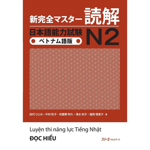 Shinkanzen Masuta N2 Đọc Hiểu (Dịch tiếng Việt)