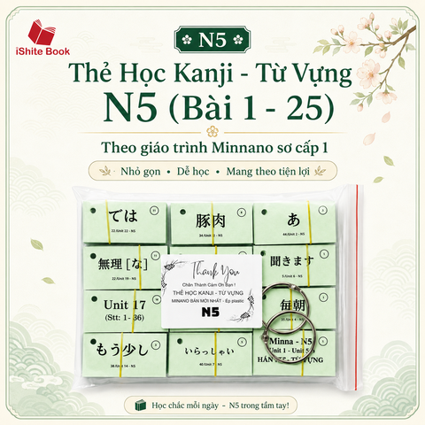 Bộ flashcard Học Kanji - Từ Vựng N5 (Bài 1 - 25)