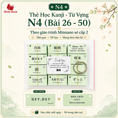 Thẻ flashcard Học Kanji - Từ Vựng N4 (Bài 26-50)