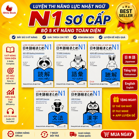 Bộ Somatome N1 dịch tiếng Việt