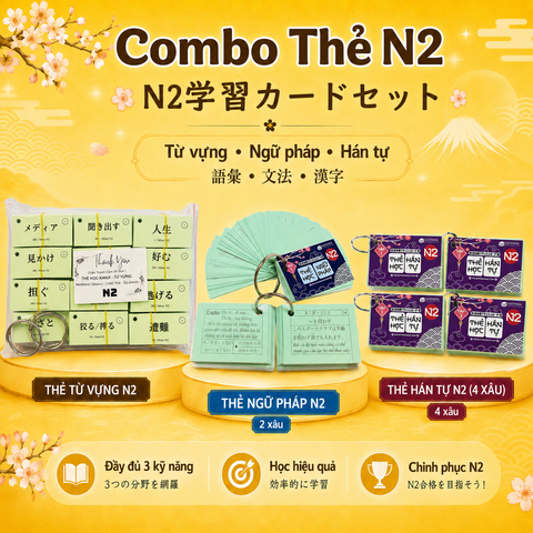 Combo thẻ Flashcard N2: Từ vựng Mimikara + Ngữ pháp - Kanji Soumatome