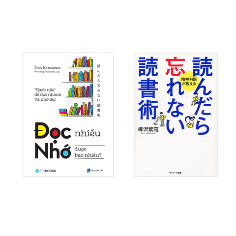 Song Ngữ Đọc Nhiều Nhớ Được Bao Nhiêu ( Bản Nhật sách cũ 95%)