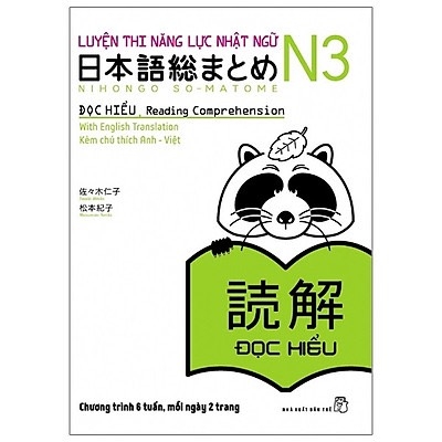 Somatome N3 đọc hiểu dịch tiếng Việt