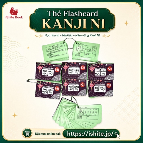 FLASHCARDS KANJI N1 – Thẻ Học Kanji N1