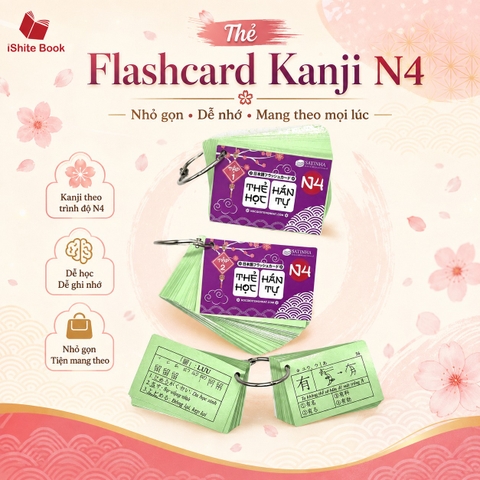 Thẻ Flashcard  Kanji N4 (2 xâu)