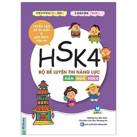 Bộ Đề Luyện Thi Năng Lực Hán Ngữ Hsk 4