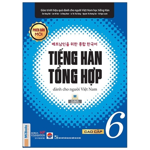 Tiếng Hàn Tổng Hợp 6 SGK