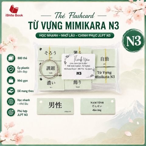 Thẻ Flashcard mimikara oboeru N3 cắt sẵn