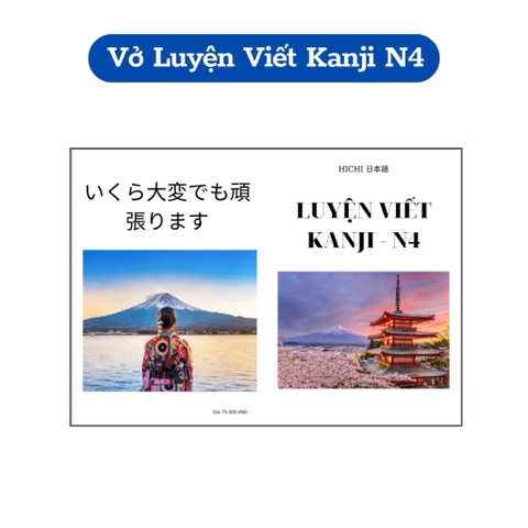 Luyện Viết Kanji N4