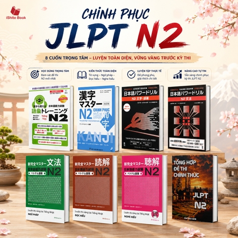 Combo Sách Học Và Luyện Thi Toàn Diện N2