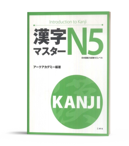 Kanji masuta N5- Dịch tiếng Việt