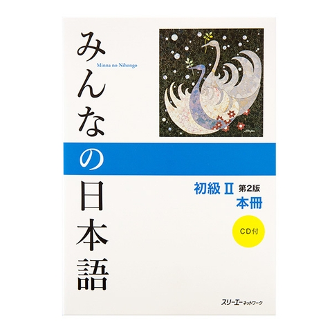 Minna no Nihongo Sơ Cấp 2 ( Sách Bài Tập)