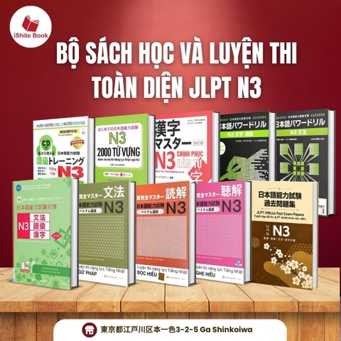 Combo Sách Học và Luyện Thi Toàn Diện JLPT N3