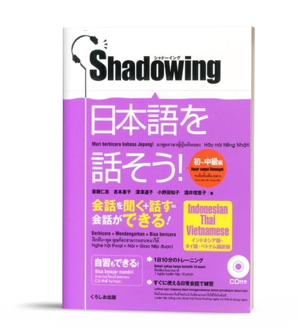 Shadowing Sơ Trung cấp