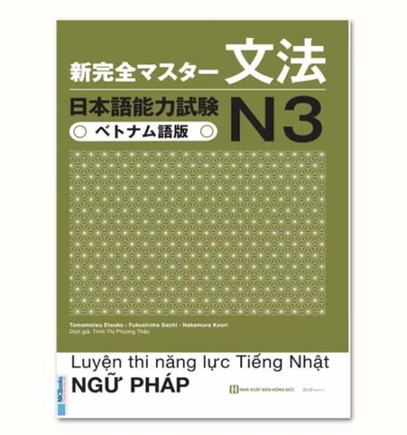 Shinkanzen masuta N3 ngữ pháp (dich tiếng Việt)