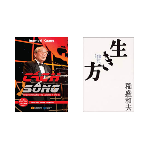 Song Ngữ Cách Sống ( Bản Nhật sách cũ 95%)