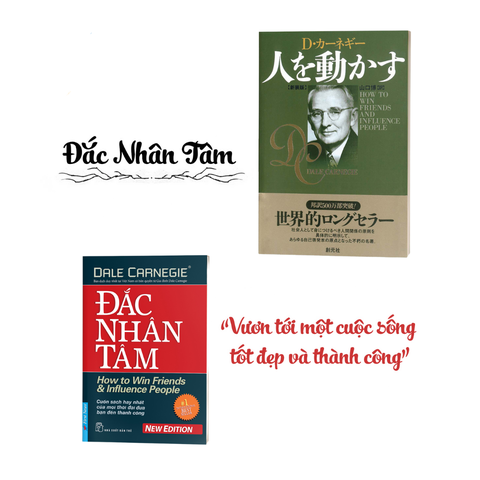 Song Ngữ Đắc Nhân Tâm ( Bản Nhật sách cũ 95%)