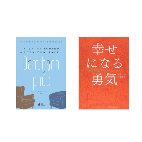 Song Ngữ Dám Hạnh Phúc ( Bản Nhật sách cũ 95%)