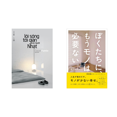 Song Ngữ Lối Sống Tối Giản ( Bản Nhật sách cũ 95%)