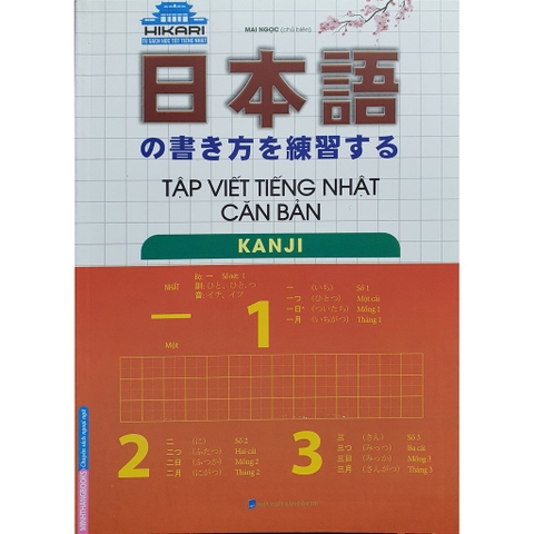 Tập Viết Kanji Tiếng Nhật Căn Bản