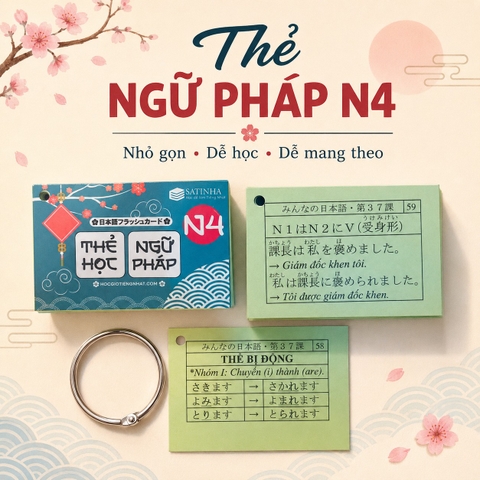 Thẻ Flashcard Học Ngữ Pháp  N4 – Minna No Nihongo N4 (Tái Bản Mới Nhất)