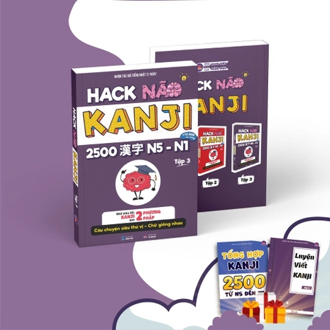 Hack Não Kanji - Tập 3