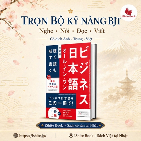 BJT all in one (nghe nói đọc viết)