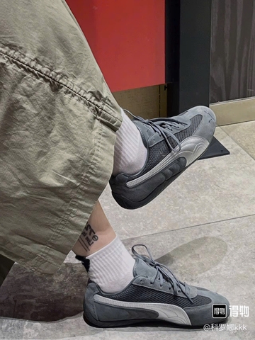 puma speedcat xám ghi