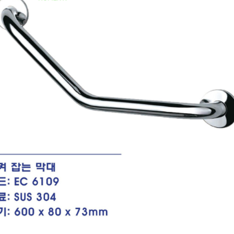 Tay vịn Ecobath EC6109