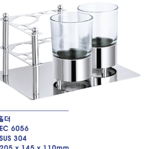Giá để cốc Ecobath EC6056