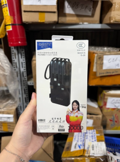 SẠC DỰ PHÒNG BILISHI S20 10000MAH
