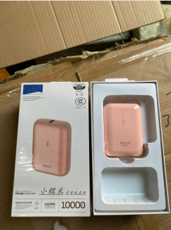 SẠC DỰ PHÒNG BILISHI S18 10000MAH