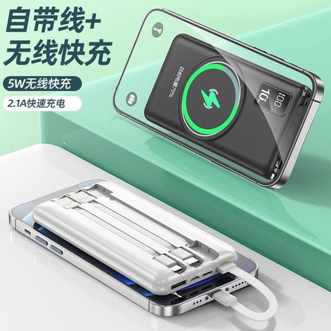 Sạc dự phòng KC B25 ( 10.000mAh - hỗ trợ sạc không dây )