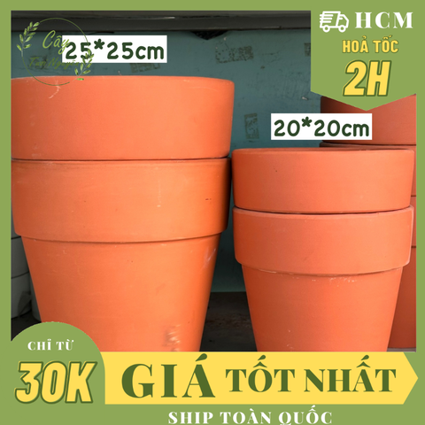CHẬU GỜ BASIC ĐẤT NUNG 25*25CM (1 chậu), đất nung, chậu cây sân vườn, dễ thoát nước tốt cho cây, Cây Tươi Nguyên CTN1458