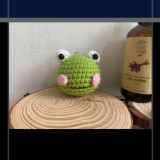 SMALL ANIMALS FROG HEAD