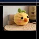 SMALL ANIMALS CHICKEN HEAD