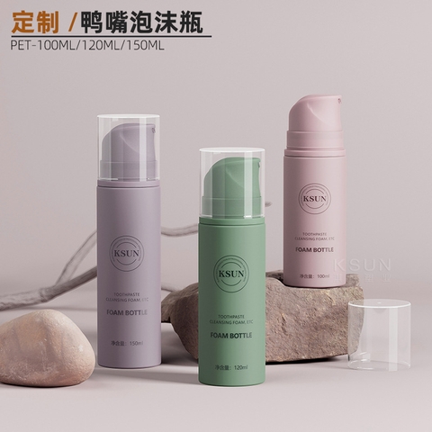 Chai PET đầu nhấn đựng sữa rửa mặt