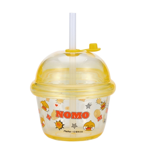 Bình nước, cốc nhựa - Bình đựng nước 250ml nhỏ gọn xinh xắn kèm ống hút tiện dụng
