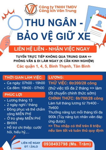 TUYỂN DỤNG BẢO VỆ, GIỮ XE, THU NGÂN GHI VÉ/QUẸT THẺ