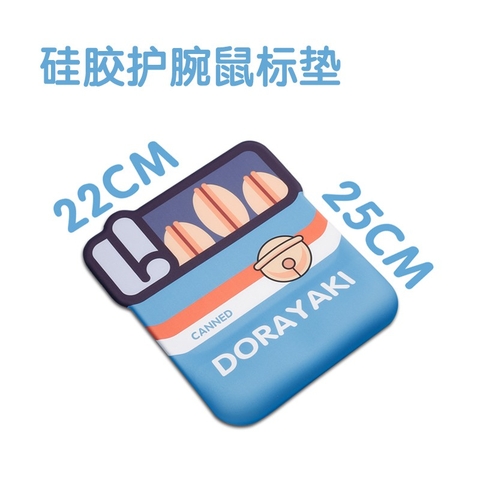 Lót chuột 3D đệm cao su silicon Dorayaki LOTCHUOT3D-DORAYAKI