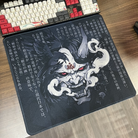 Tấm lót chuột máy tính Jacquard,
kích thước: 45x40x0.4cm, mẫu: JAC-ONI-08-45X40-4MM