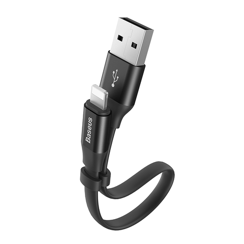 Cáp Sạc Baseus USB to Ln | Chuyên Dùng Sạc Dự Phòng, Sạc Nhanh 2A, Ngắn 23cm