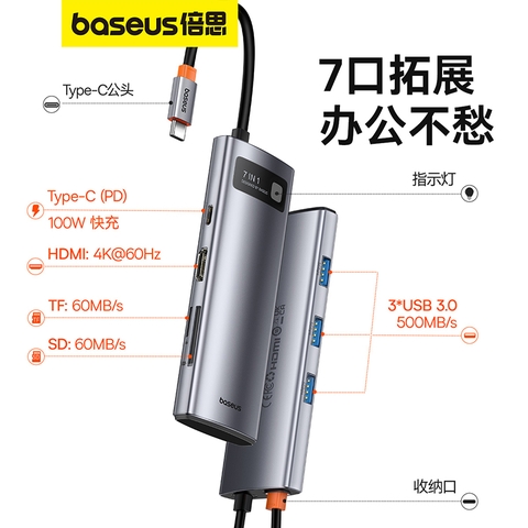 Hub Đa Năng Baseus Metal Gleam | Dock Mở Rộng Cổng Cho Laptop, Tiện Lợi