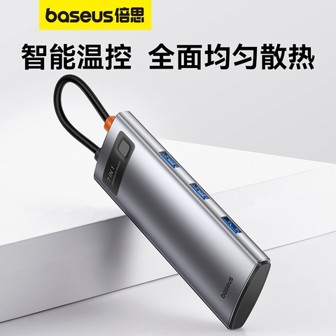 Hub Đa Năng Baseus Metal Gleam | Dock Mở Rộng Cổng Cho Laptop, Tiện Lợi