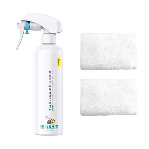 Dung dich tẩy rửa, vệ sinh chuyên dụng cho nội thất xe ô tô Baseus Auto-care Probios Car Interior Grease Detergent